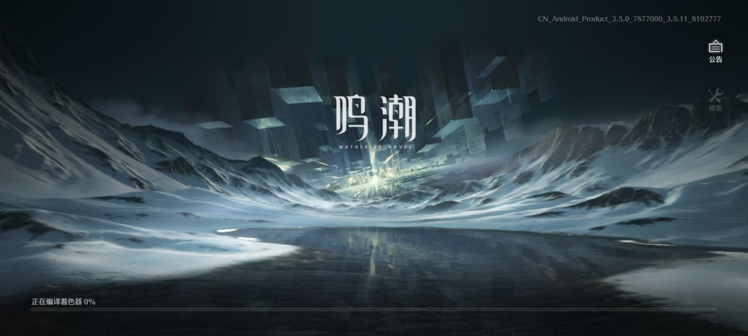 有没有大佬知道这是怎么回事? 1