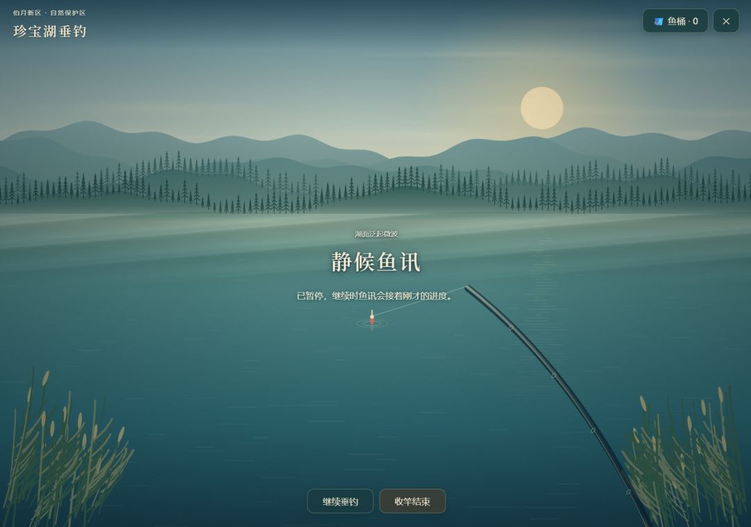 1.48更新预告 4