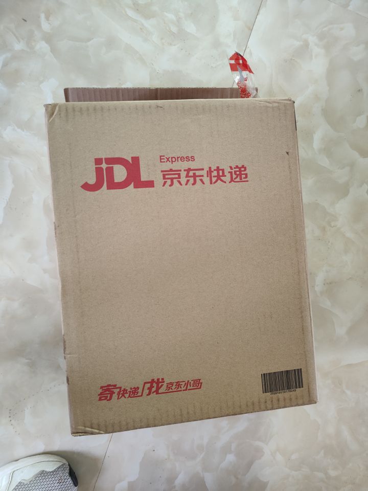 奖品收到了，谢谢官方截图