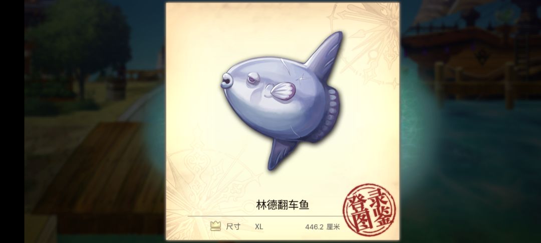 一条就收工,太感人了 1