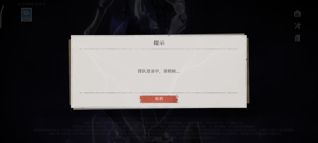 不想给奖励嘛 ,开始整排队了! 1