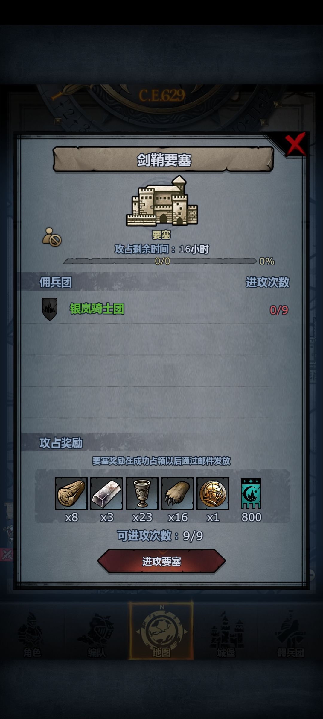 大佬帮帮忙 1