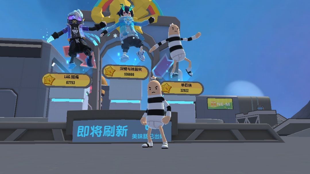 SS 7大攻略截图