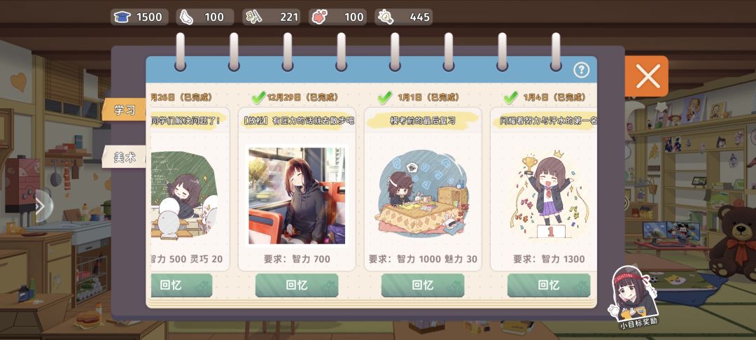 是不是经费不够了 2
