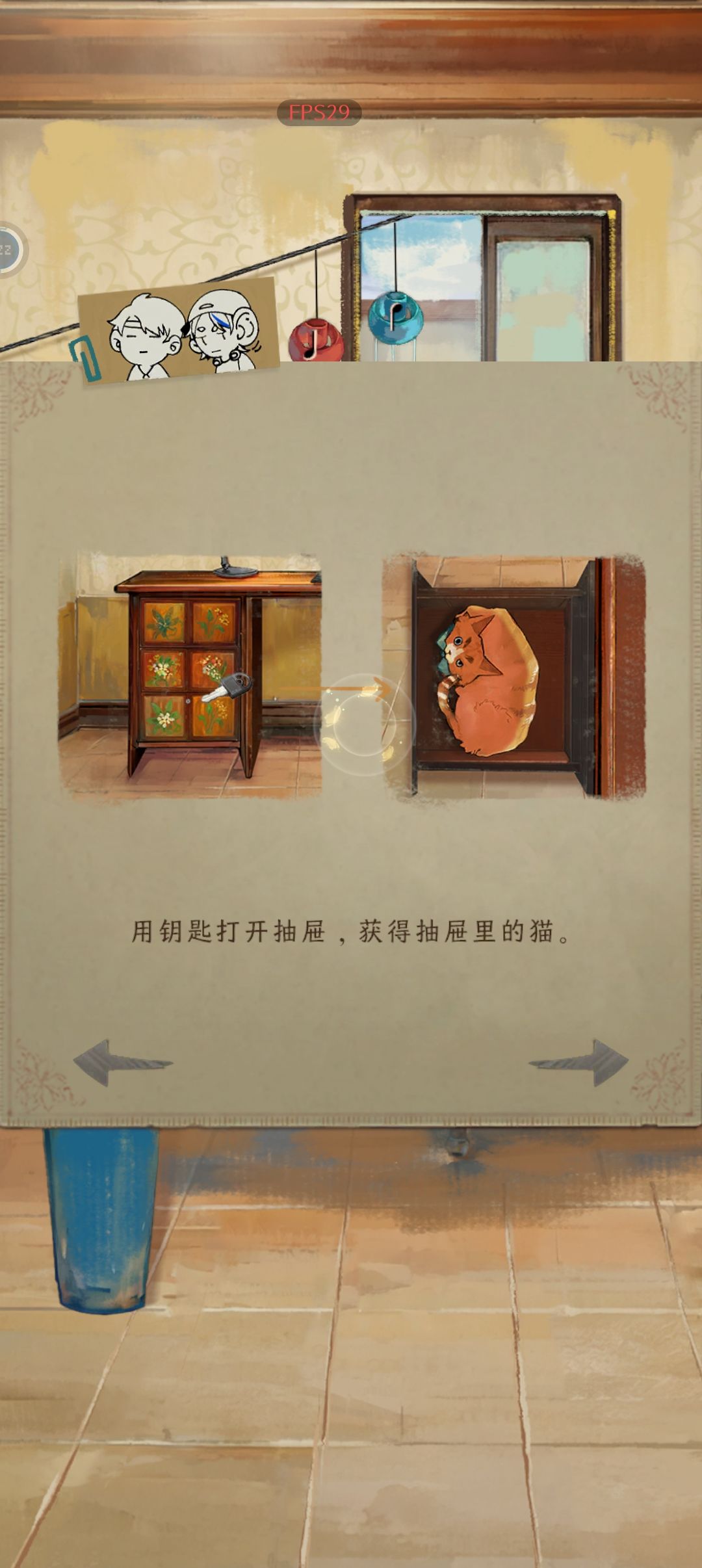 太卡了 2