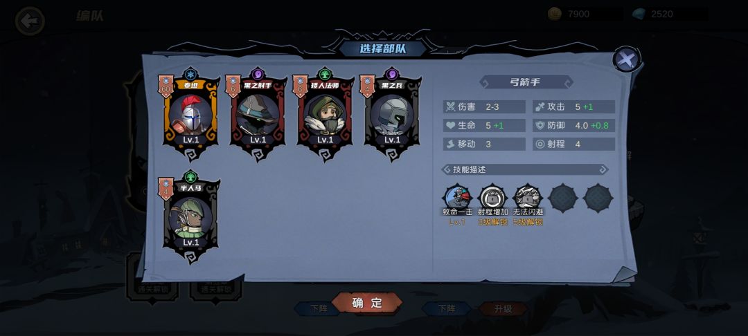 bug 1