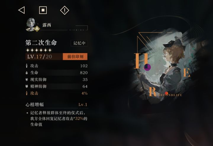 有没有人能看懂截图