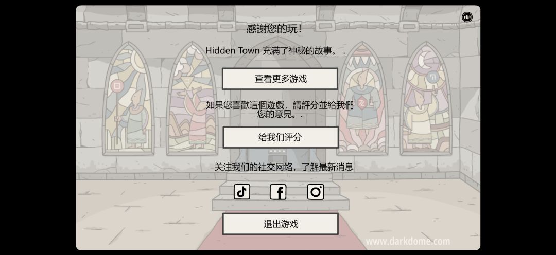 通关打卡 1