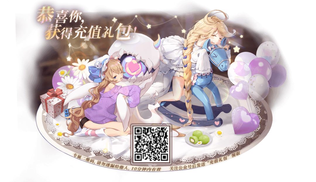 清空相册 10