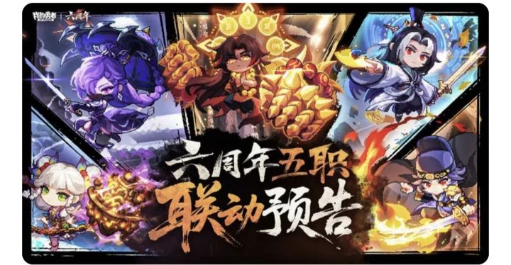 战士这大👊🏻是真帅啊截图