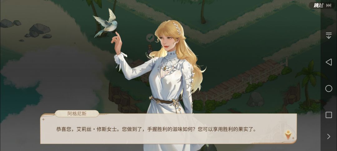UP卡池 1