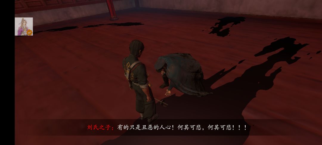 动态图片 3