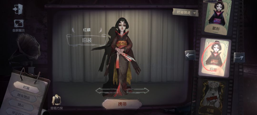动态图片 1