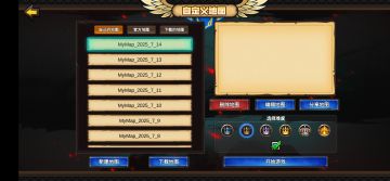 好久不见嘛｜想跟你们再见可心有余而力不足