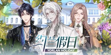 【月影别墅】约兰假日·白情周边情报（已开奖）