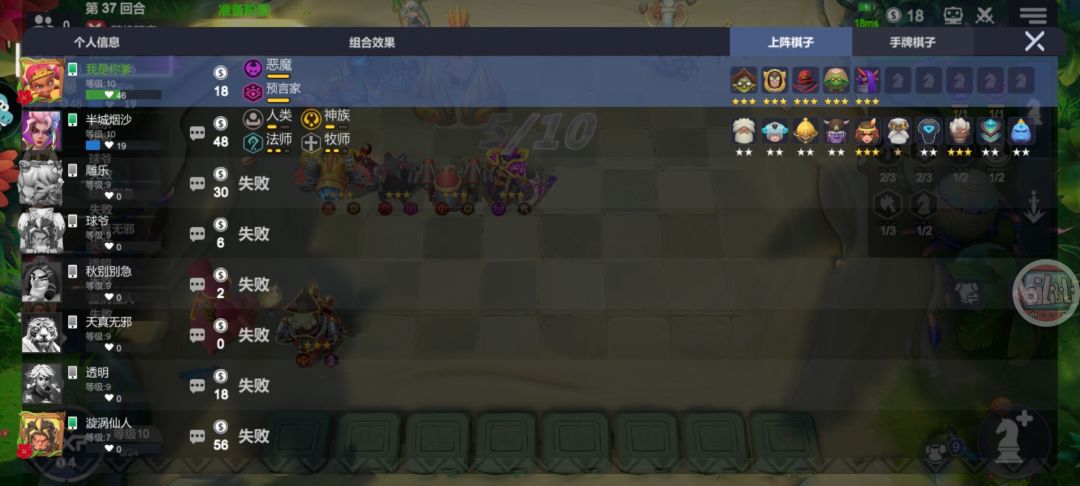 动态图片 3