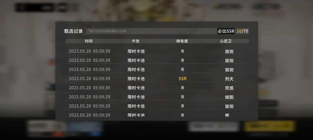 这真是up池吗 2