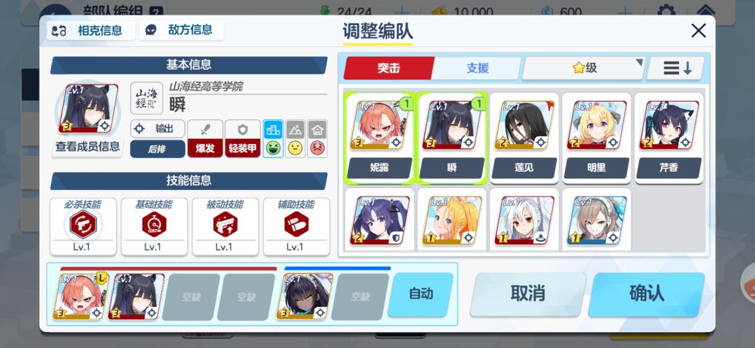 打卡哦 1