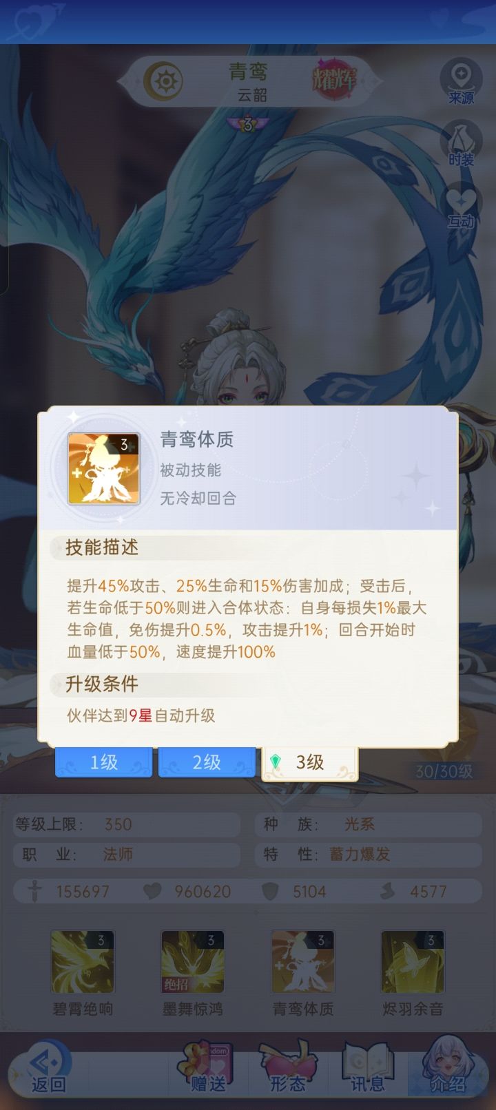 兄弟们 反馈bug拿礼包码和邮件补偿啦 2