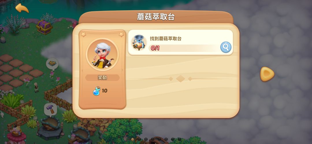 求助 1