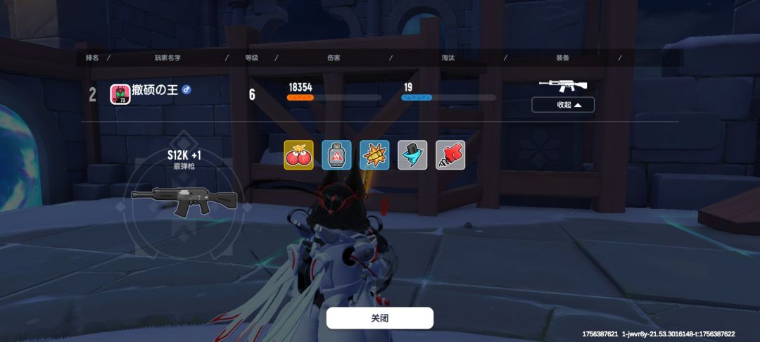 直接毕业了 1