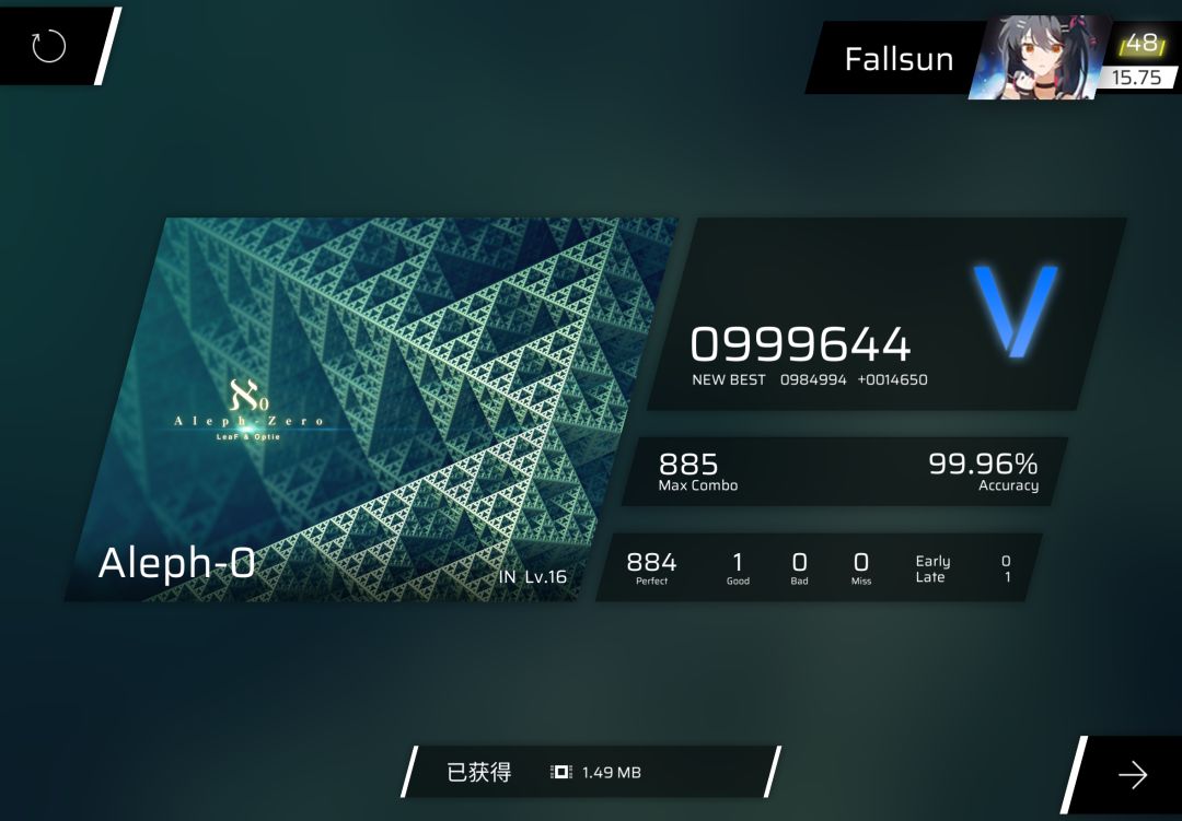 Aleph-0 AP-1(1Good) 1