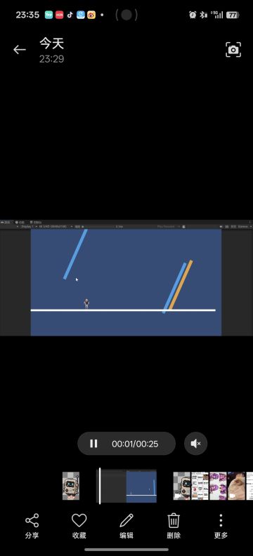 山鸡一时兴起开发日志1