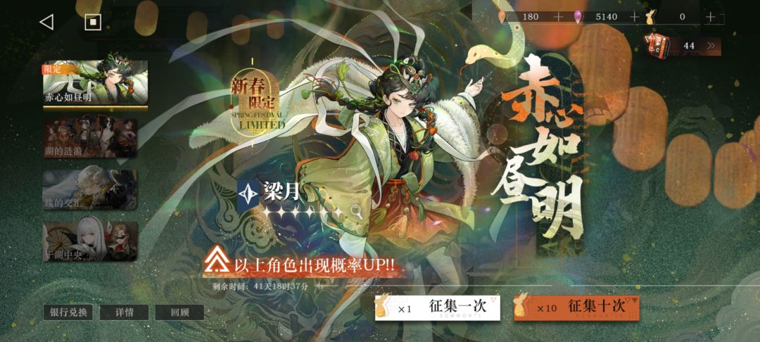 9!T T终于听到老玩家的声音了 1