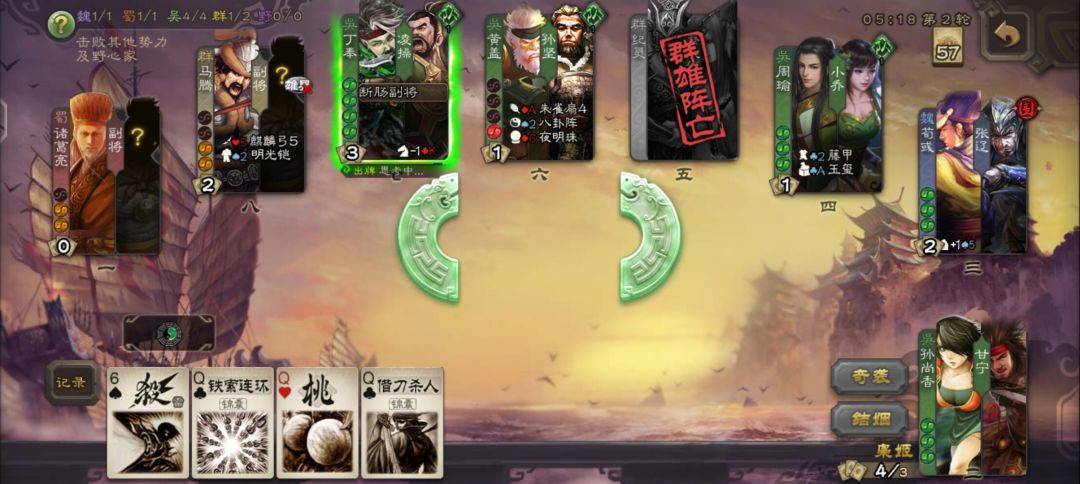 我新买的号是不是中毒了截图