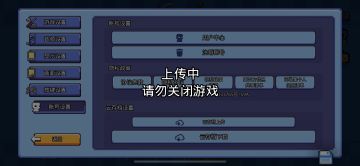 【浮岛布告板】10月18日修复：常见联机问题修复