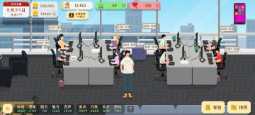 UI设计工作室满载运行！