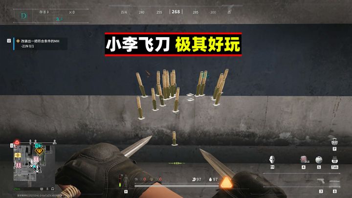 萤火突击:小李飞刀上线了,真好玩!截图