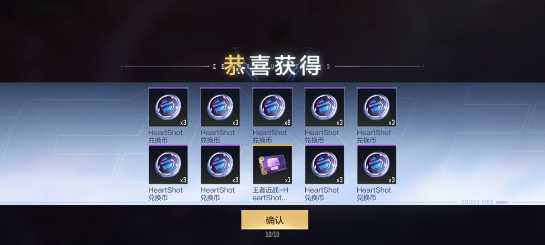 嗯？ 1