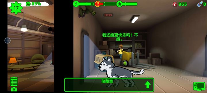 怀孕了还能继续工作吗?截图