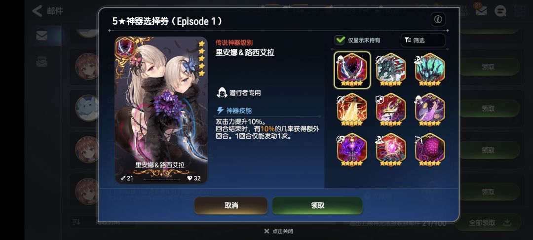 大佬们怎么选? 1