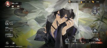 一测整体感受总结