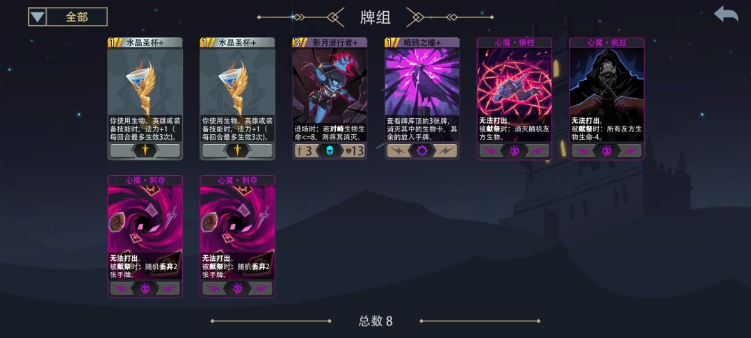 直接灌死,好爽(✪▽✪) 1