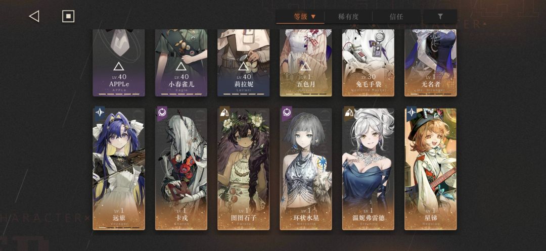 求助!! 2