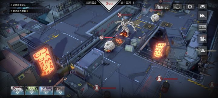 玩活动卡住了怎么办截图