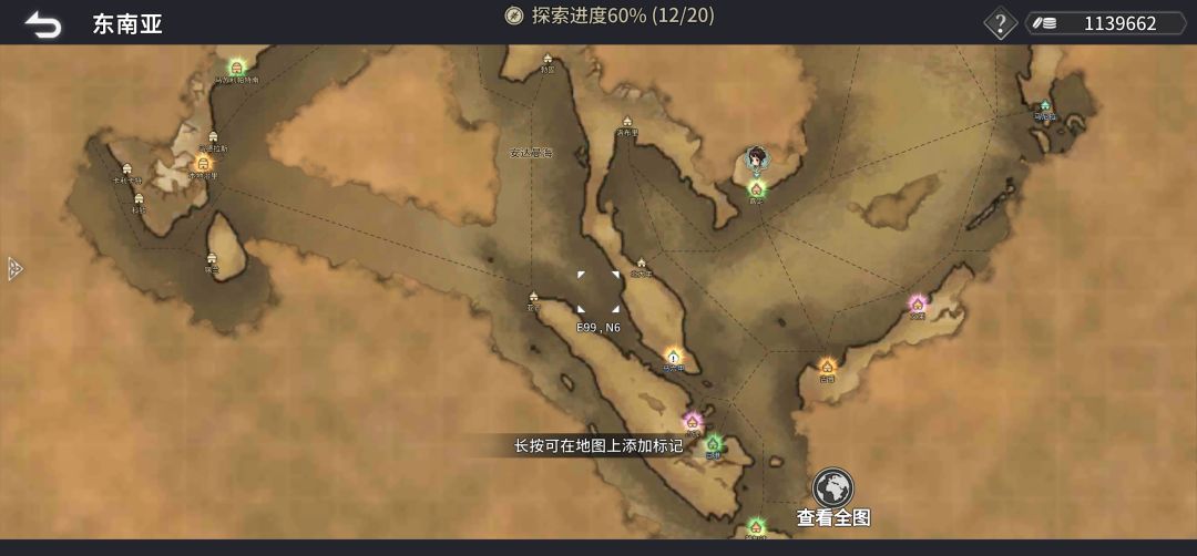 动态图片 1