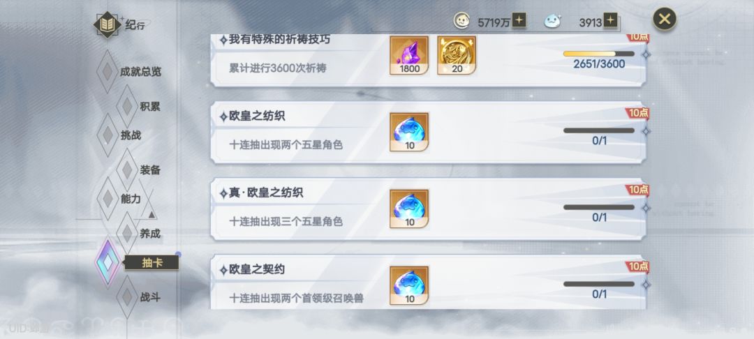 呵呵 1