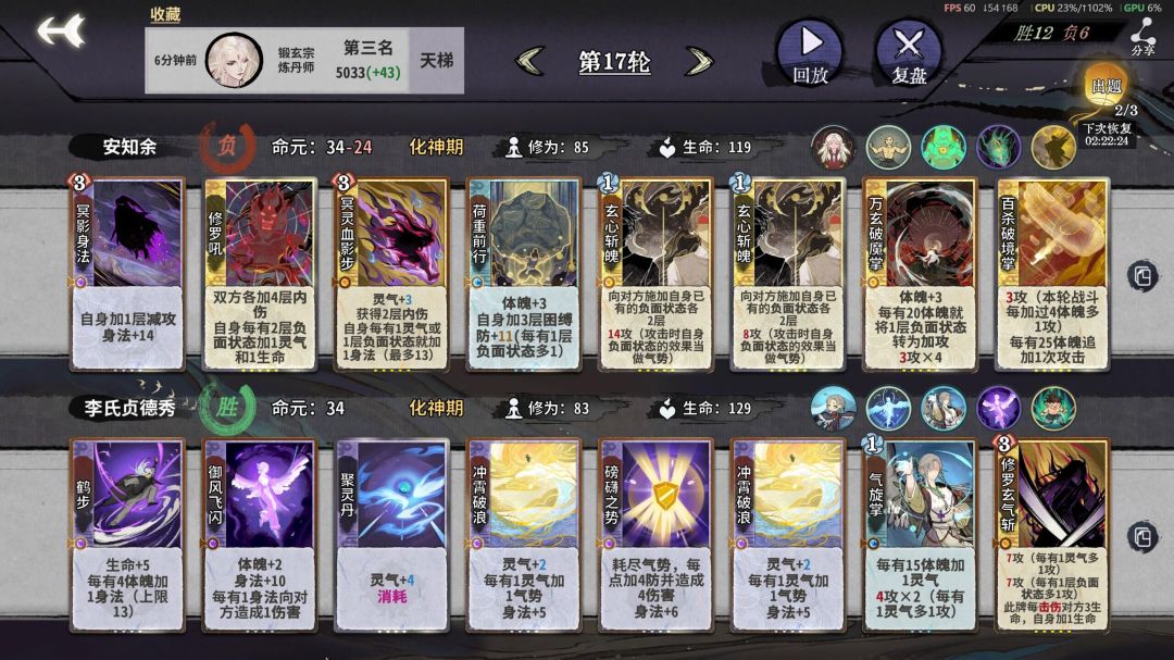 超标01 1