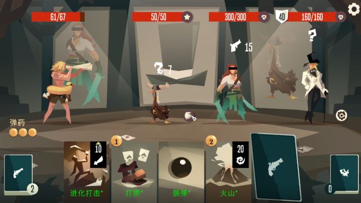 PC端新Mod - 惊天魔盗团 | Mod作者:咸鱼小偷&水映璧月截图