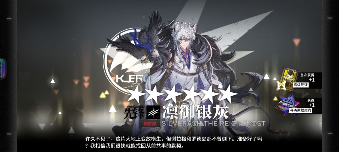 结束战斗喽 2