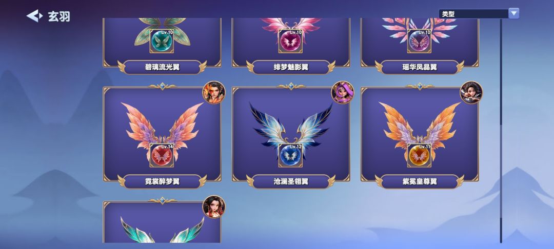 13毕业的居然一次直接2个上14 2