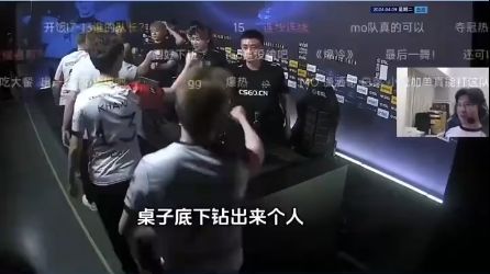 CSGO老队长Mo赛场三杀截图