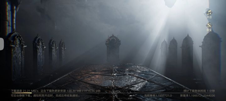 不知道是怎么了截图