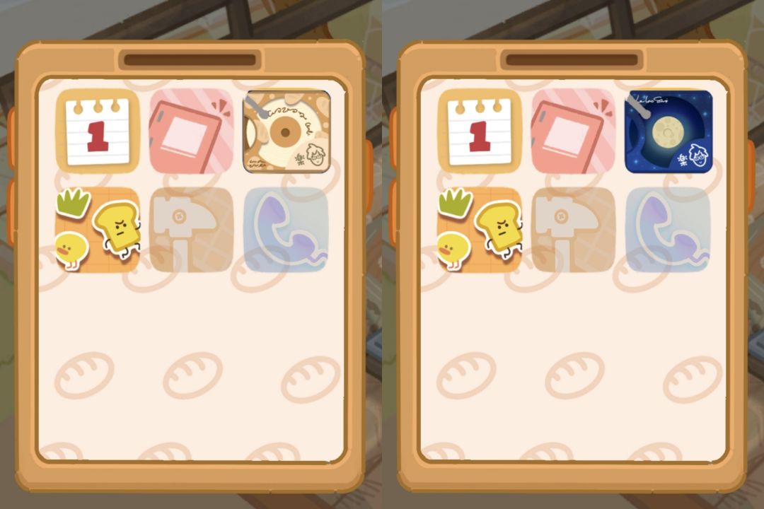 交卷! 2
