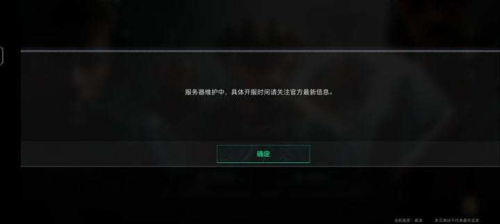 微信区有没有一起玩的截图