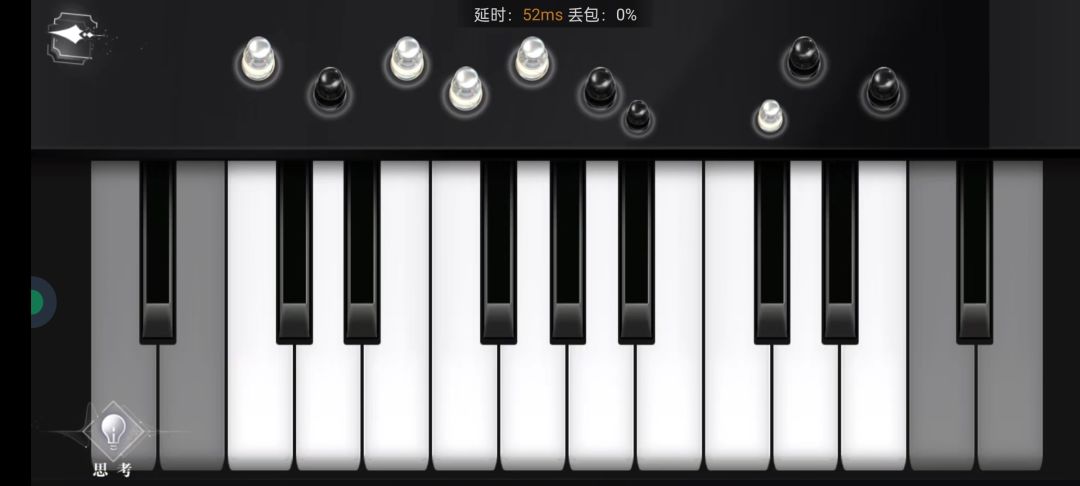 救命,这个咋过 2